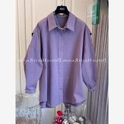 超大码300斤欧货紫色斗篷假两件衬衫春秋男女时尚中长款披风外套
