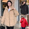 大码孕妇棉衣女外套，冬季韩版短款，面包服小个子宽松羽绒服200斤潮