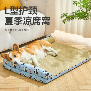 狗垫子睡觉用狗窝四季通用狗床夏天凉席可拆洗地垫中大型犬狗沙发