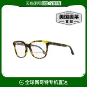 自营Victoria Beckham 女士方形眼镜 VB2608 341 绿玳瑁色 54 毫