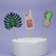 夏日蛋糕装饰创意绿叶大菠萝，饮品蛋糕插牌热带雨林主题蛋糕装饰