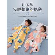 一岁宝宝睡袋秋冬季婴儿三层保暖分腿防踢被大中儿童纯棉连体睡衣