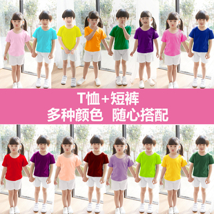 儿童男童女孩纯棉短袖t恤纯色夏半袖(夏半袖，)糖果色彩色学校团体班服运动