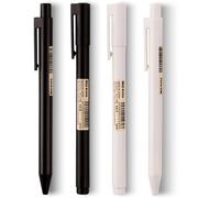 无印良品笔日本MUJI文具0.5凝胶黑白笔杆学生按动拔帽中性笔