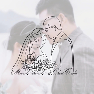 婚礼logo设计个性定制剪影简笔画线条logo手绘人物婚纱照名字头像