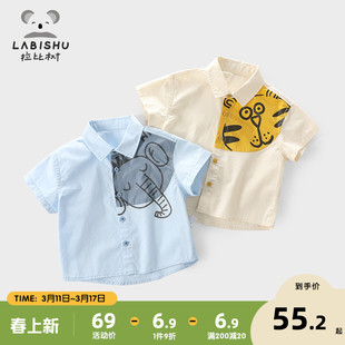 拉比树童装男童衬衫，2024夏季宝宝印花拼接衬衣儿童纯棉上衣