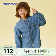 moomoo童装男童牛仔衬衫春季儿童全棉牛仔落肩时尚衬衫