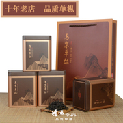 潮州凤凰单枞茶叶蜜兰香高山浓香型特级乌龙茶乌岽单丛茶盒装500g