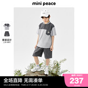 minipeace太平鸟童装，男童套装2024夏装轻户外短袖短裤两件套
