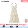 拉夏贝尔/La Chapelle夏季吊带碎花蛋糕收腰显瘦法式连衣裙子长裙
