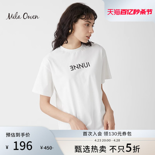 Mila Owen 2023夏季纯棉简约字母印花短袖T恤女09WCT225053