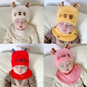 婴儿帽子秋冬季婴幼儿初生，0一3月囟门帽，春秋款男女宝宝新生儿胎帽