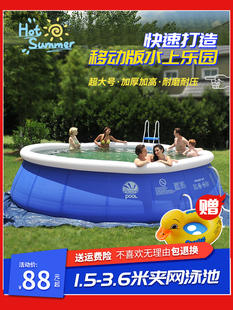 充气圆形大人小孩子游泳池婴幼儿，家用院子洗澡池户外超大型戏水池