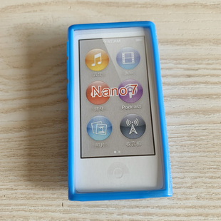 适用于ipod nano7 8背夹保护套夹子运动背夹子保护壳全包防摔送膜