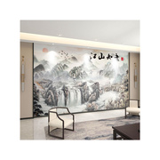 新中式国画山水电视背景墙壁纸，办公室壁画客厅3d装饰墙纸书房墙布