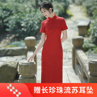 2023春夏季复合长款红色蕾丝，旗袍日常改良修身年轻连衣裙喜庆