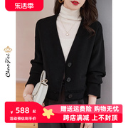 韩版黑色澳洲羊毛呢大衣短款女装，2024春季v领双面，零羊绒外套