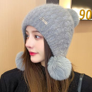 毛线帽子女冬季可爱三毛球帽子韩版时尚，女生护耳网格针织帽冬