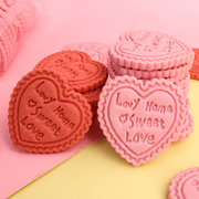红色字母爱心蛋糕装饰饼干粉色浪漫情侣表白甜品纸杯插件摆件零食