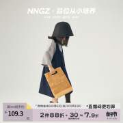 NNGZ儿童连衣裙牛仔背带裙春夏季2024洋气中大童女童高端小众裙子