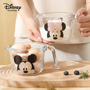 迪士尼计量杯带刻度耐高温家用牛奶杯食品级，儿童早餐烘培工具水杯