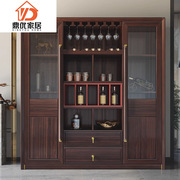 新中式实木乌金木酒柜餐边柜一体靠墙展示柜大客厅高端红酒洋酒柜