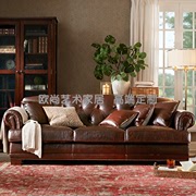 欧尚 美式HARBOR牛皮全皮HOUSE 法式组合沙发Wharton三人沙发定制