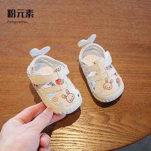 婴儿凉鞋0一1岁婴幼儿软底，防滑鞋子6-8-9-12个月女宝宝学步鞋夏季