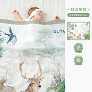 欧孕（OUYUN）婴儿盖毯童话满印新生儿毯子宝宝竹纤维纱布儿童午