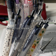 日本UNI三菱限定迪士尼uniball彩色中性笔UMN-138学生用0.38速干按动105黑色签字笔水笔0.5日系文具