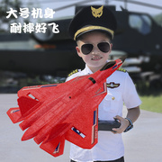 t50苏su57超大遥控飞机战斗机，固定翼epp泡沫，滑翔机儿童玩具航模-
