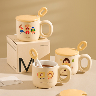 川岛屋马克杯带盖陶瓷杯子，女生生日礼物2023家用喝水杯咖啡杯