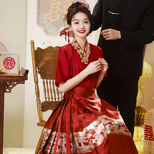 敬酒服2024新娘马面裙套装新中式婚服红色订婚裙子高级感夏季