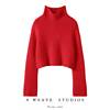 一万个～2024大红色编镂空编织阔袖高领100%羊绒毛衣女