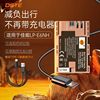 蒂森特c口乐type-c直充相机电池lp-e6nh适用佳能r6r7二代r5r625d45d360d70d80d90d6d27d电板lpe6