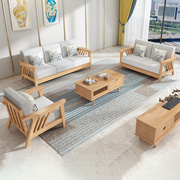 北欧实木沙发组合简约现代布艺，贵妃转角沙发小户型，三人位客厅家具