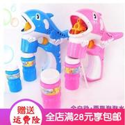 大号音乐全自动海豚泡泡小孩电动吹泡泡机儿童水玩具