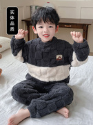 男宝宝珊瑚绒睡衣，秋冬2023男童，冬季法兰绒儿童男孩家居服套装