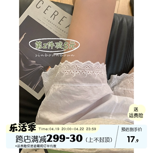 馨帮帮蕾丝花边打底短裤女2024夏季安全裤防走光可外穿居家