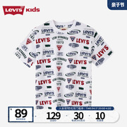 Levis李维斯儿童童装短袖T恤23夏季时尚字母满印图案上衣潮