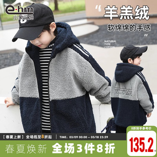 小象汉姆童装男童羊羔绒，外套中长款冬装儿童加厚棉衣，2024韩版