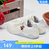 樱桃鞋中国乔丹板鞋，女2024夏季潮流，休闲学生运动鞋子小白鞋