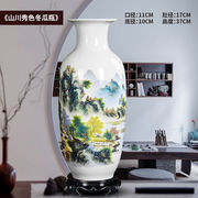 景德镇陶瓷器青花瓷花瓶中式客厅摆件大号插花器酒柜电视柜