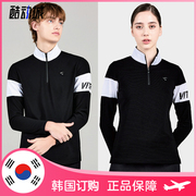 2023秋冬 VITRO 韩国羽毛球服上装 男女款黑白拼色速干运动长袖