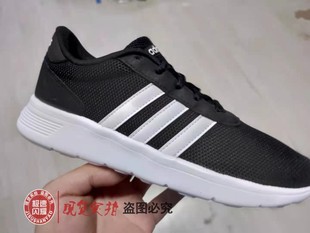 Adidas NEO男鞋低帮耐磨透气休闲跑步鞋 B28141 BB9774