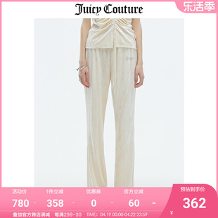 Juicy Couture橘滋休闲裤女2023春季美式运动微喇天鹅绒长裤