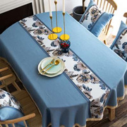 长椭圆形桌布布艺中式餐布素色简约可伸缩折叠桌椭圆餐桌布茶几布