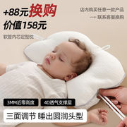 枕工坊婴儿斜坡奶垫0-1岁新生儿枕宝宝喂奶哺乳枕头床垫蓝韵阁