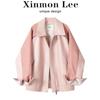 XinmonLee复古粉色机车皮衣外套女秋季美式休闲运动PU皮夹克上衣
