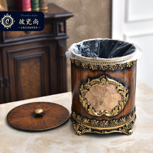 欧式奢华垃圾桶带盖家用复古客厅装饰品美式中式收纳桶茶几摆件